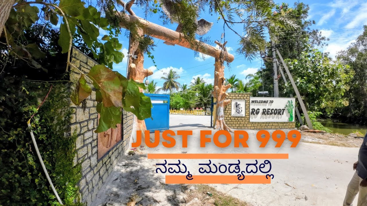 RG Resorts Mandya | Luxury Stay Amid Nature 🌴 | Best Family Resort in Mandya