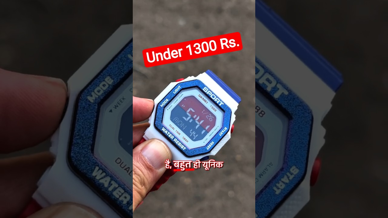 SKMEI Red-Blue Digital Watch &ndash; Looks great!