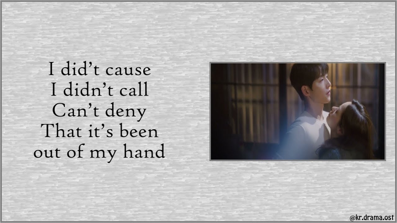 [Lyrics] Aalia - Is This Love (Vincenzo OST Part 5)