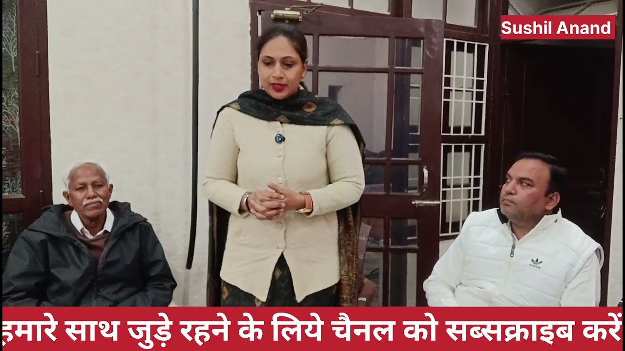 गुरु नानक सेवा संघ (रजी:2917) 36वा राशन वितरण, और कम्बल वितरण तीन वर्ष पूरे होने पर सदस्यों को बधाई।