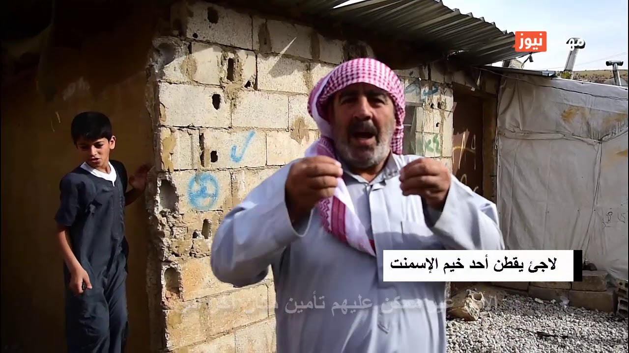 جولة في مخيم اللاجئين السوريين في عرسال قبل الهدم
