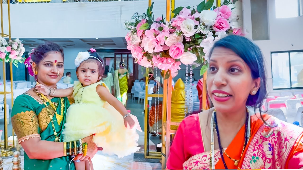 We Attend Maharashtrian Wedding🎊