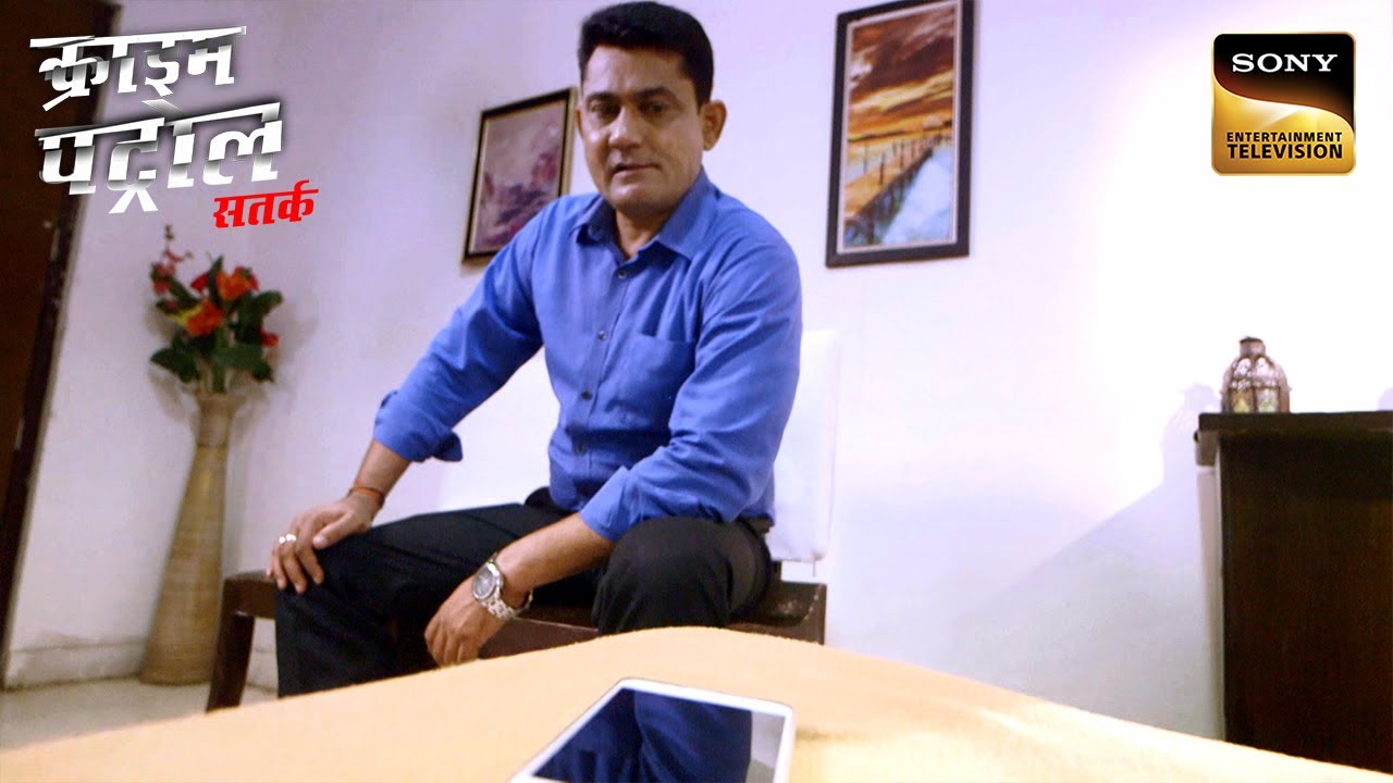 एक Mysterious Disappearance का असली सच | Crime Patrol | Inspector Series