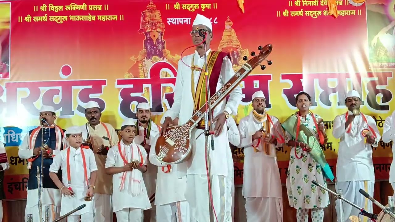 १३ फेब्रुवारी, २०२६