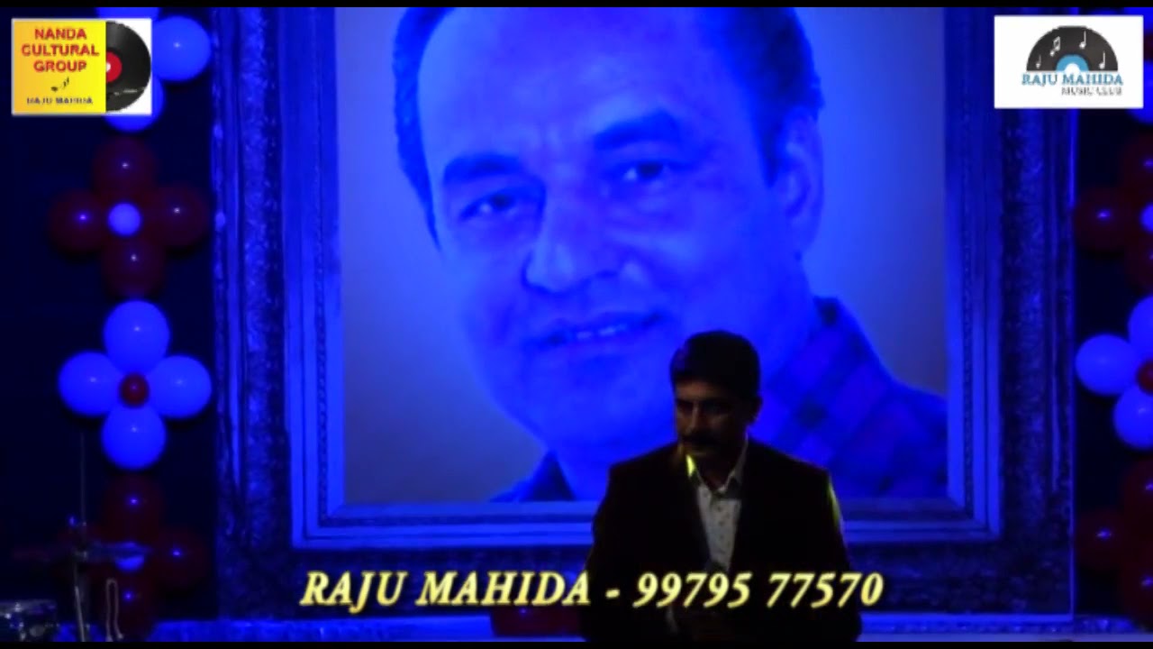 HAPPY BIRTHDAY MUKESH JI       Mukhtar Shah,Salim Malik,Priyanka basu,Nayana Sarma
