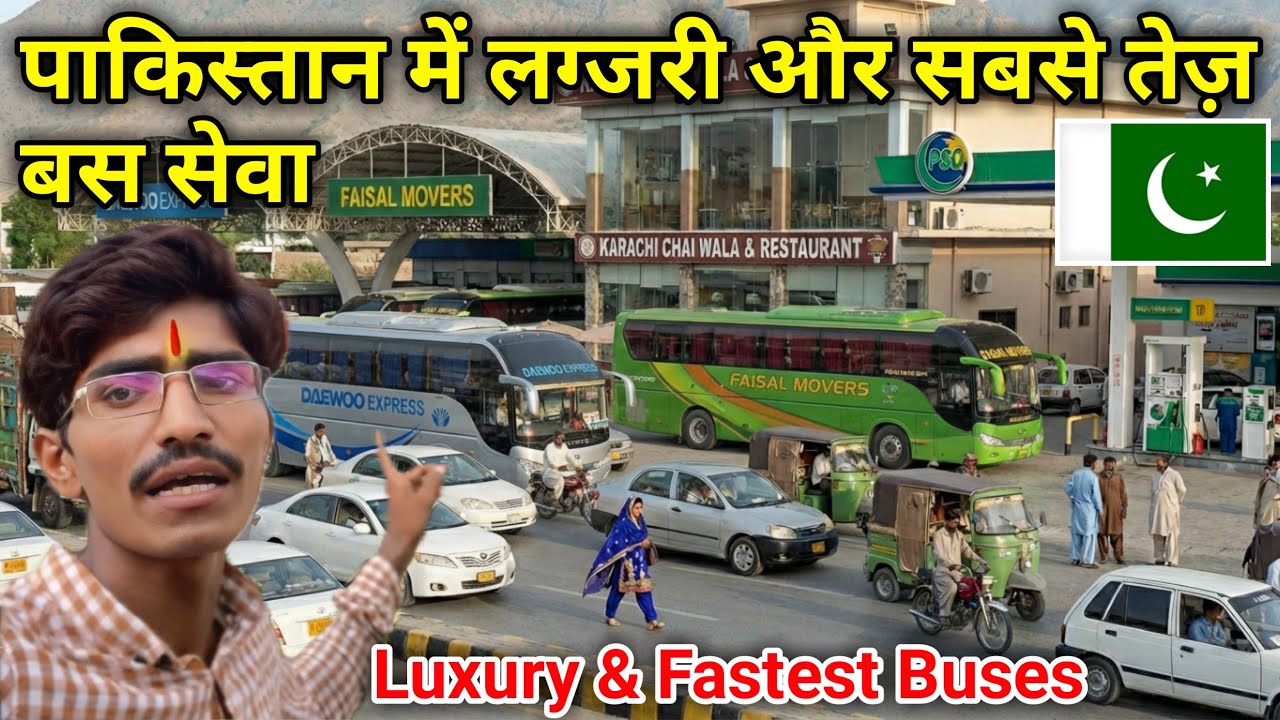 Luxury Bus Stands & Breakfast in Pakistan 🇵🇰 || Pakistani Fastest Bus Service || Luxury Transport