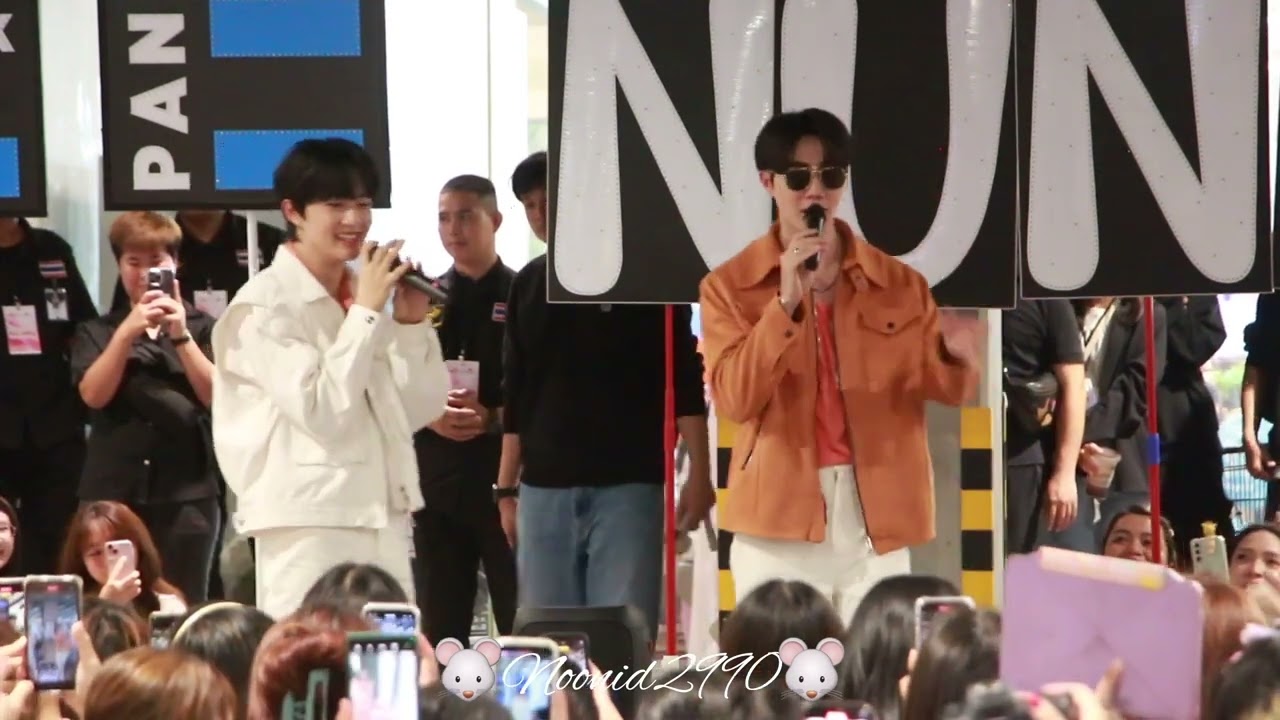 30.06.2024 #ZeeNuNew รวมพลหลังงาน LOLANE เซนทรัลเวสเกต #TopsxLolanexZeeNunew
