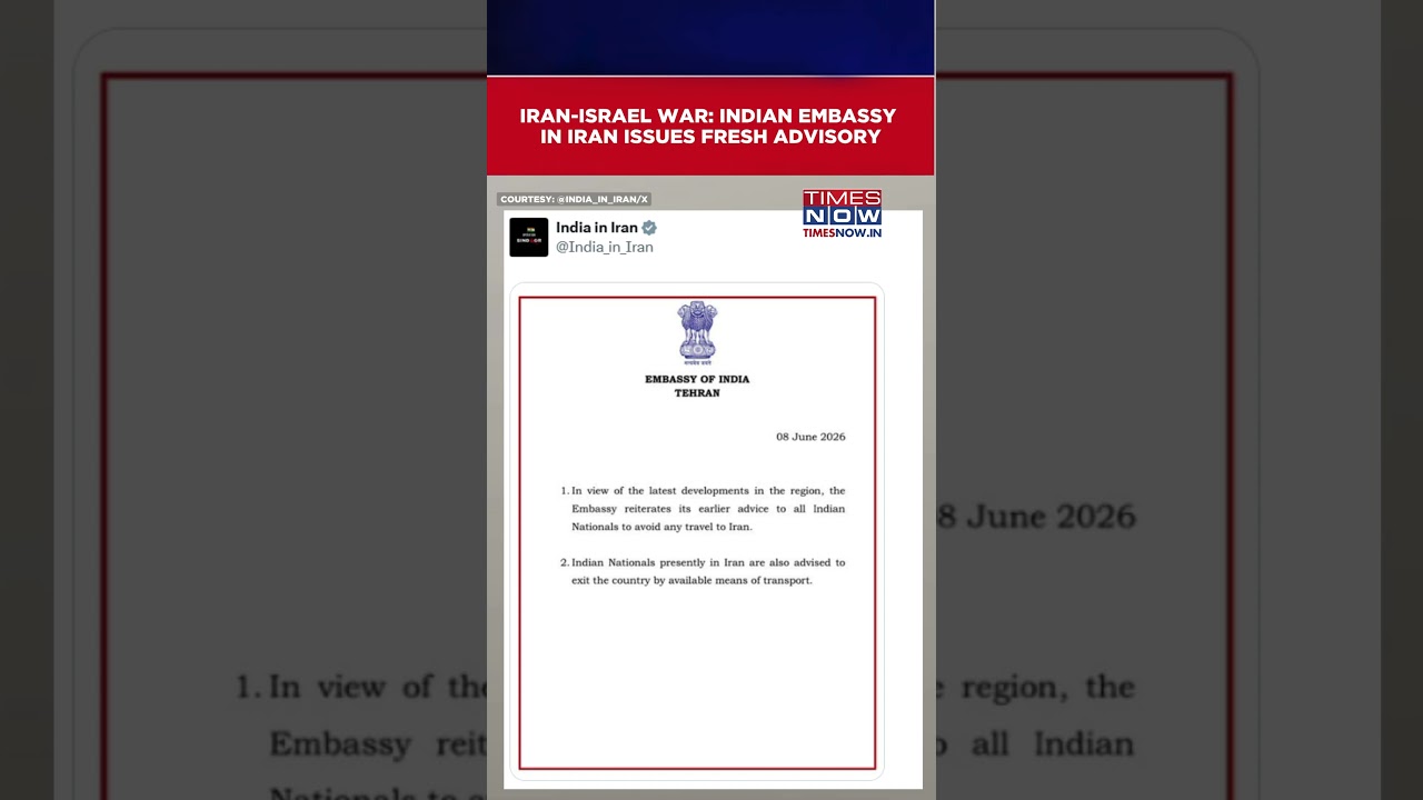 Iran-Israel War: Indian Embassy Asks Indian Nationals To Leave Iran Immediately #Shorts