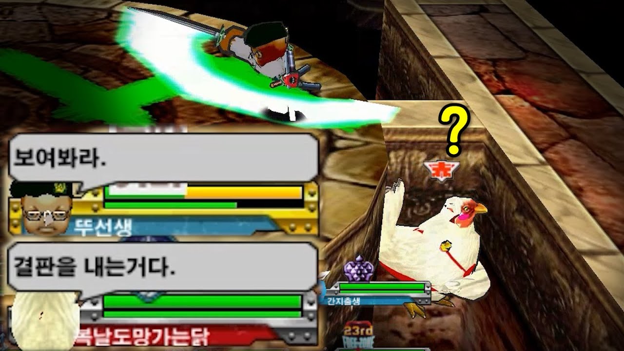 싱글벙글 겟앰촌