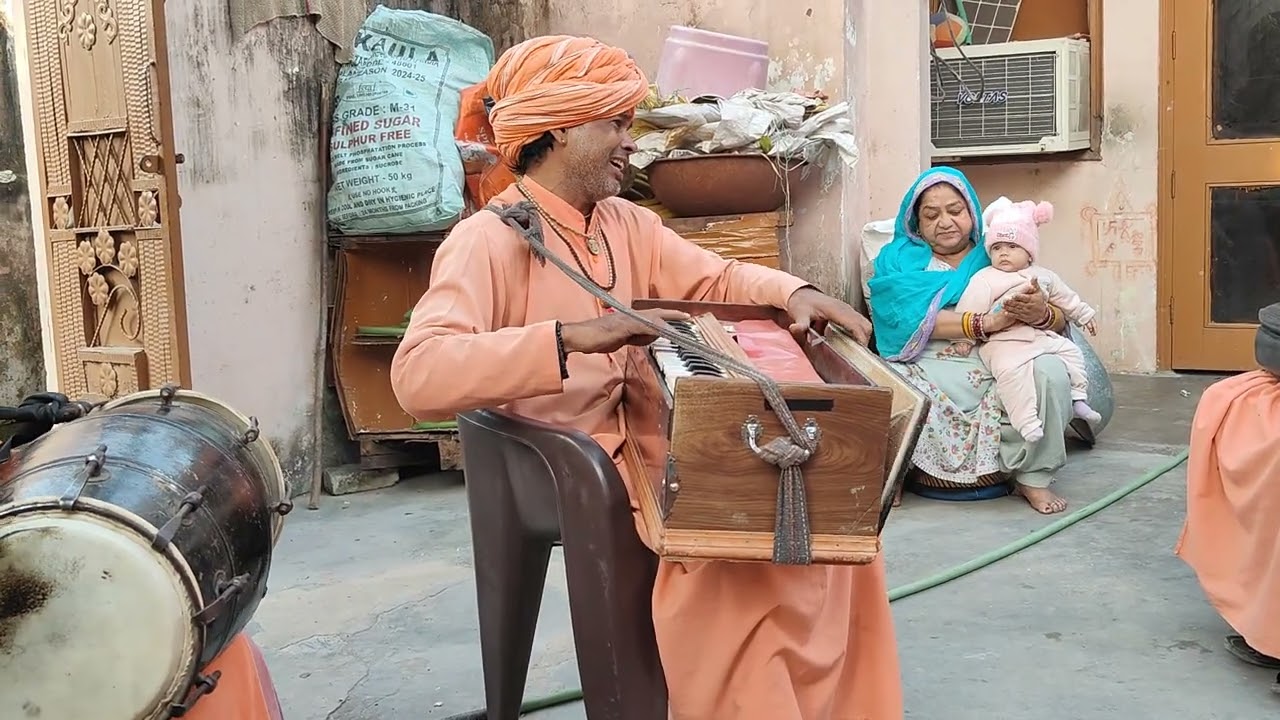 हमारे घर में संतों का आगमन