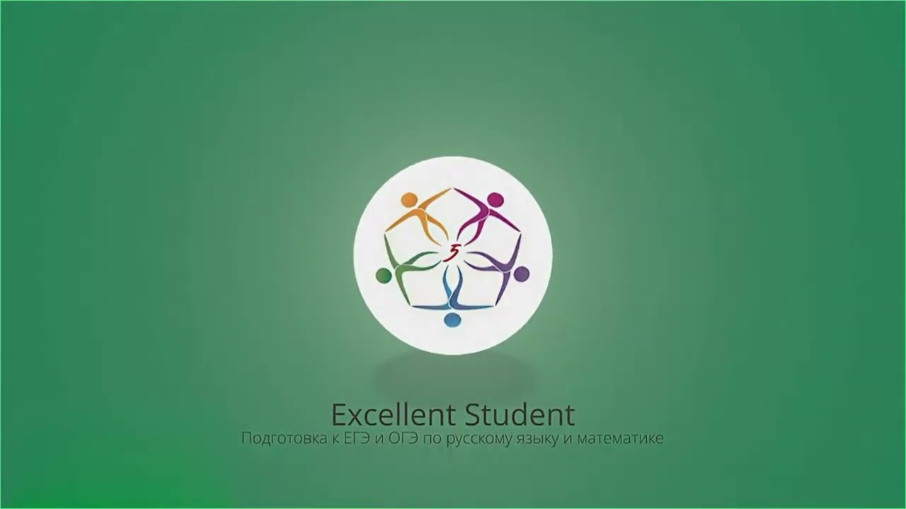 Задача, которую не могут решить даже отличники. Слабо? | ЕГЭ/ОГЭ-2026