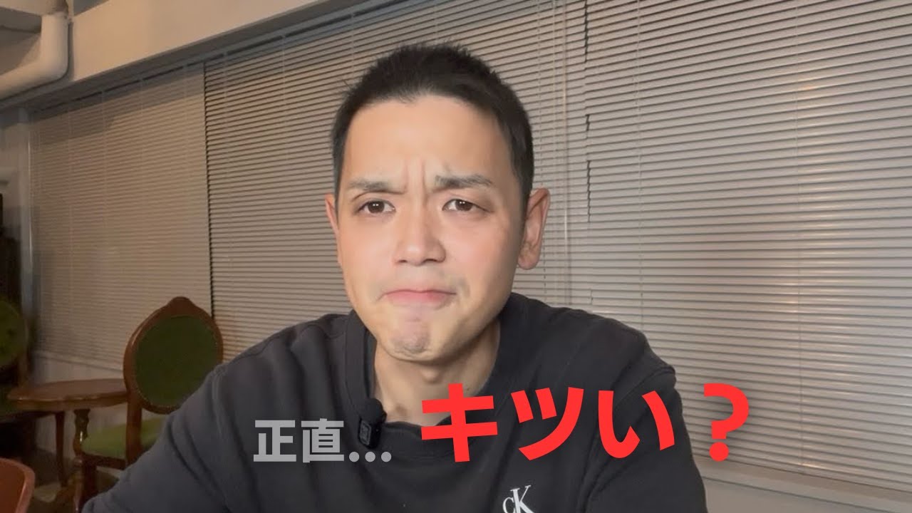 タクシードライバーは体力的にキツい仕事なのか？