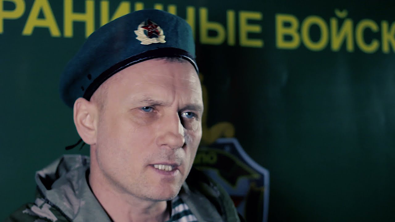Авторская Пограничная песня