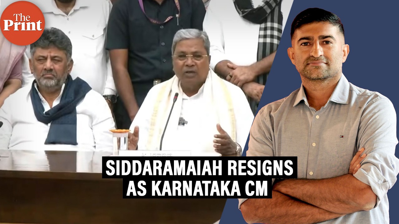 Siddaramaiah resigns as Karnataka CM: Will DK Shivakumar take charge & what's next for Congress?