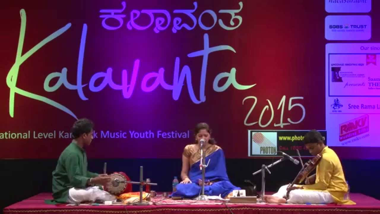 Kalavanta 2015 - Concert by Mahathi S K