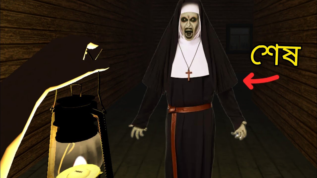 Evilnessa: Nightmare House | by Solo gamer 
