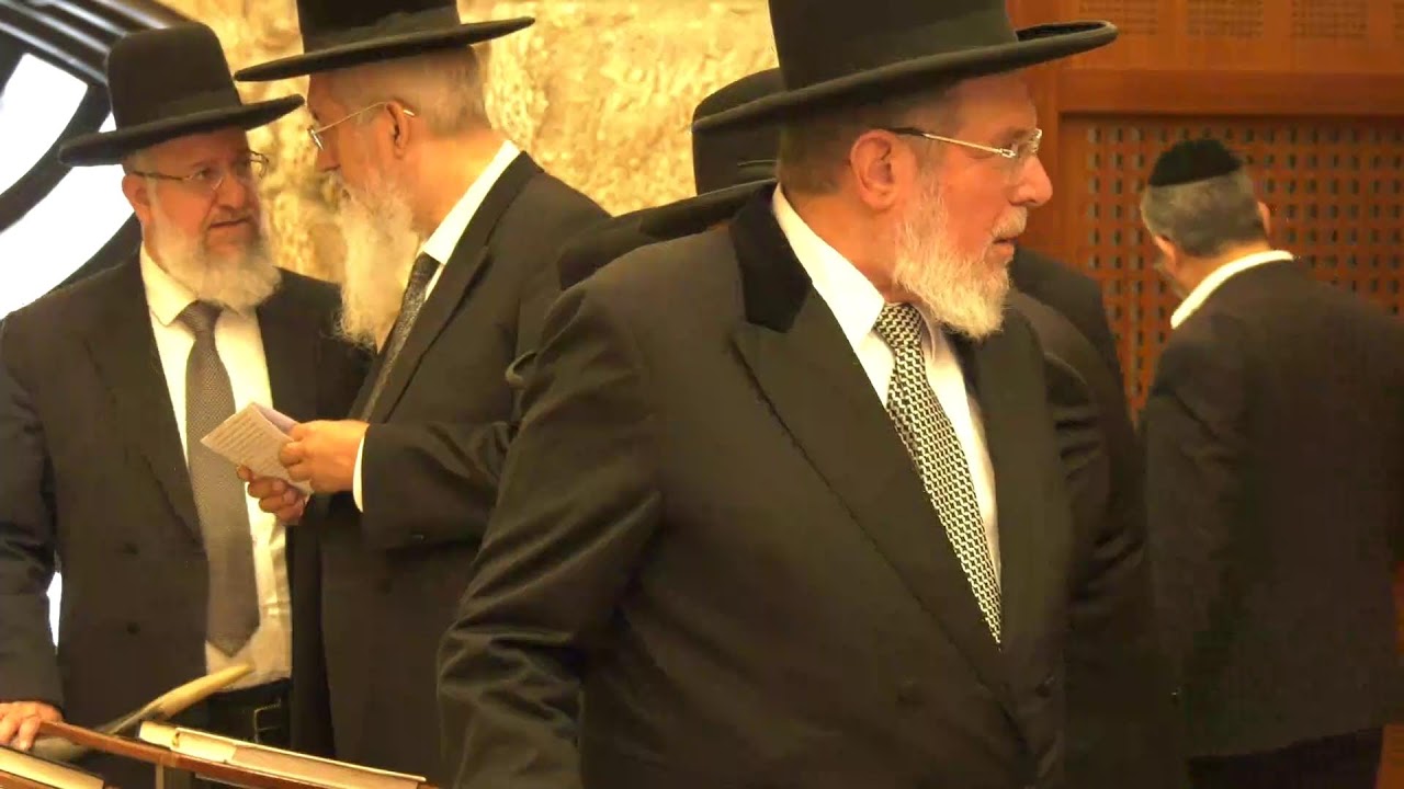 עצרת תפילה להצלחת מלחמת 'עם כלביא' ולרפואת הפצועים ברחבת הכותל המערבי