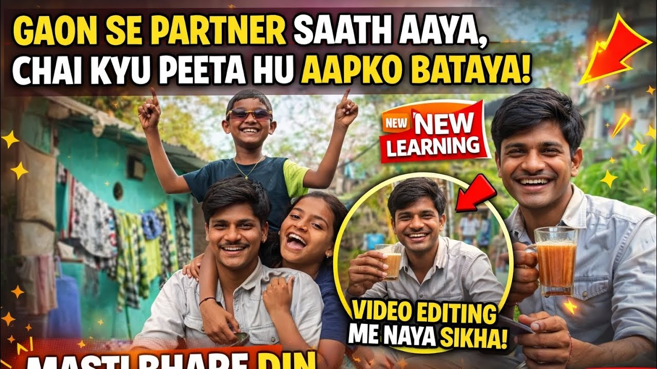 Mujhe toh itna hi aata bhai ♥️😁😜