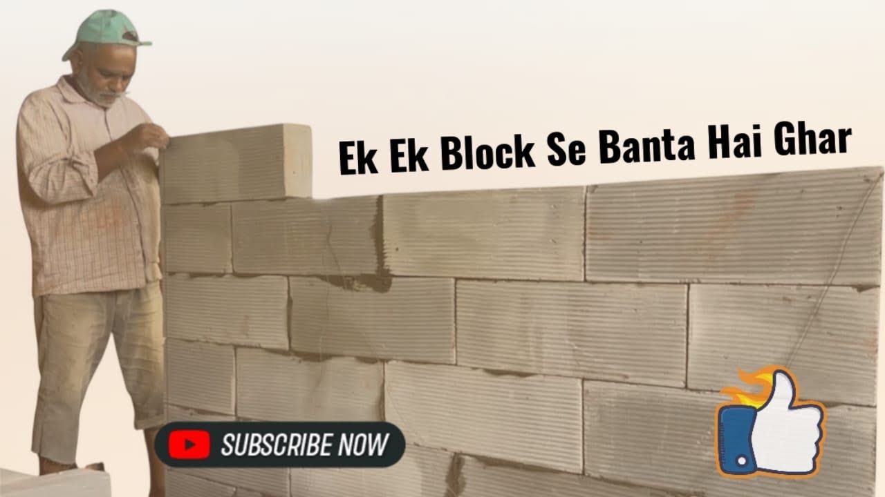 I Built a Cement Block Wall in My Backyard(DIY)acc cement block wall #construction