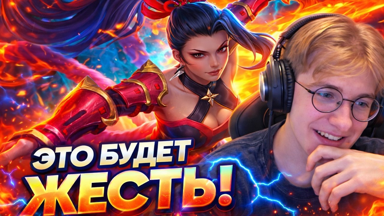 ПОПЫТКА СРАЖАТЬСЯ ЗАСЧИТАНА КАК ОШИБКА! ВАНШОТ НАКАЗЫВАЕТ МГНОВЕННО