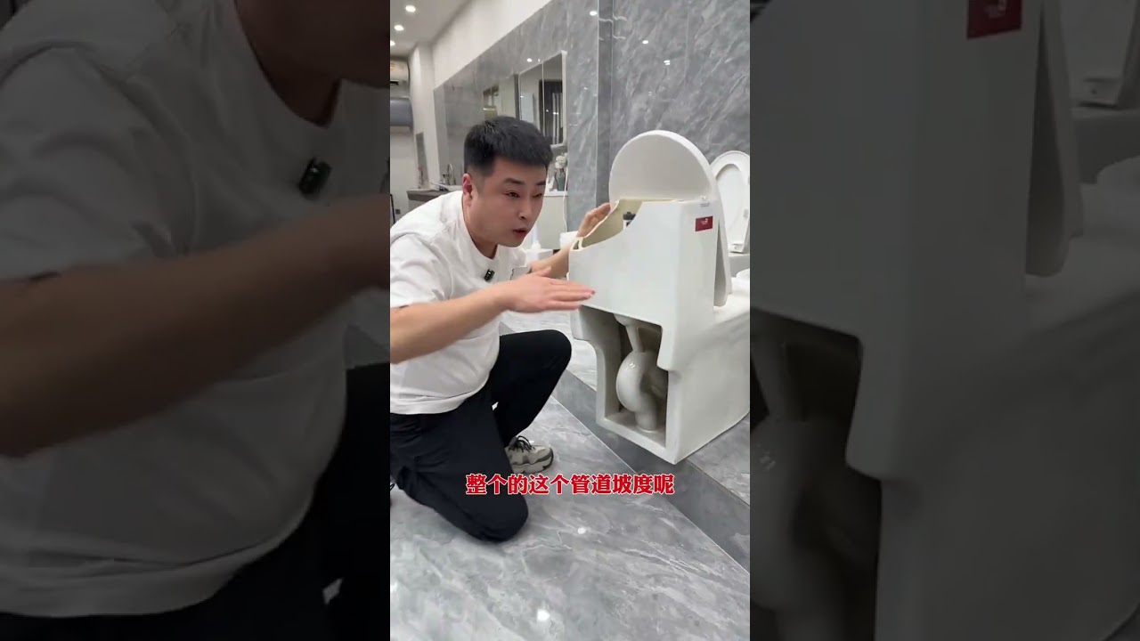 Choosing a toilet this way won t clog it#Home decoration bathroom#Toilet#Smart toilet#toil