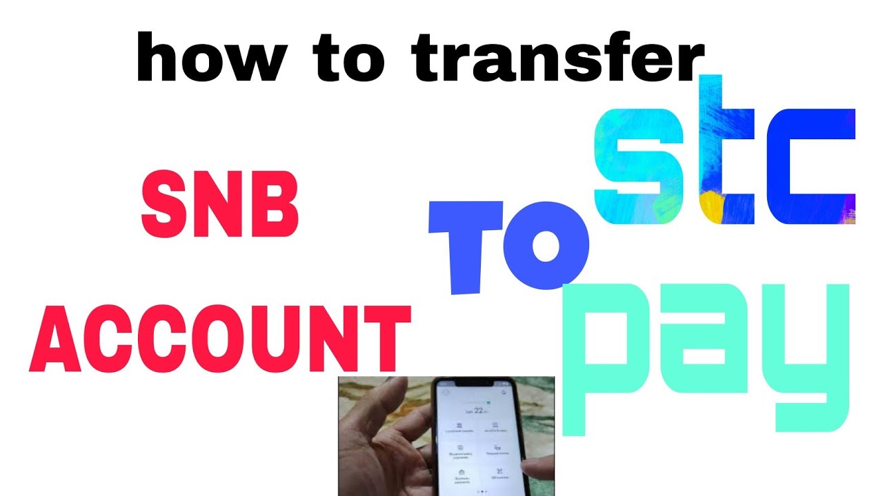 How to Transfer Money SNB to STC PAY!paano mag Transfer SNB to STC PAY!CESAR TV
