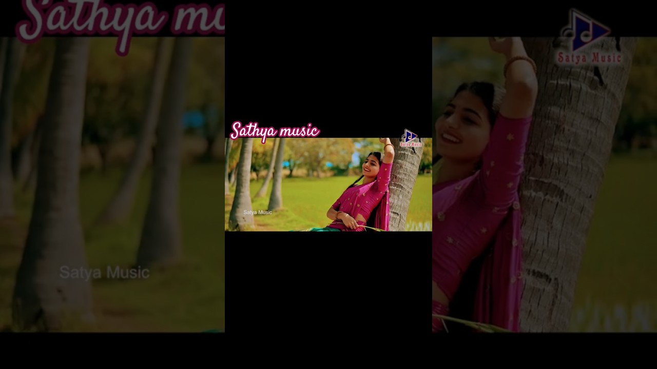 Naga Durga new folk song kallalo kanabaduthunavu o bava sathya music latest folk song