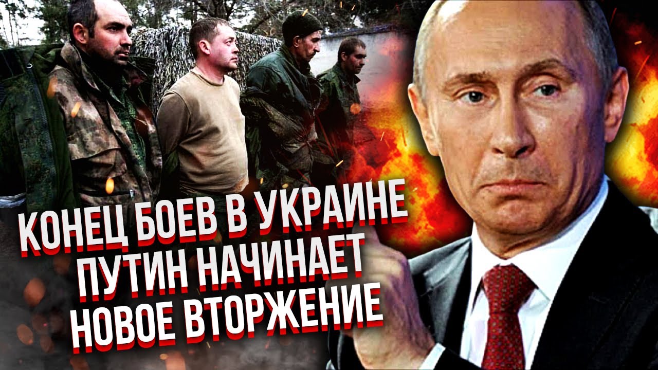 ГАЛЛЯМОВ: Официально! РОССИЯНЕ ОТКАЗАЛИСЬ ВОЕВАТЬ. РФ ВЫВОДИТ АРМИЮ. Будет война на новой территории
