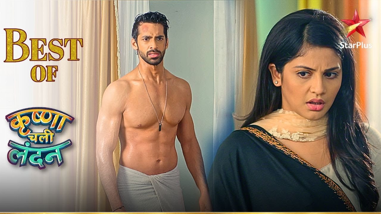 Towel mein Veer aaya Krishna ke saamne! | Krishna Chali London