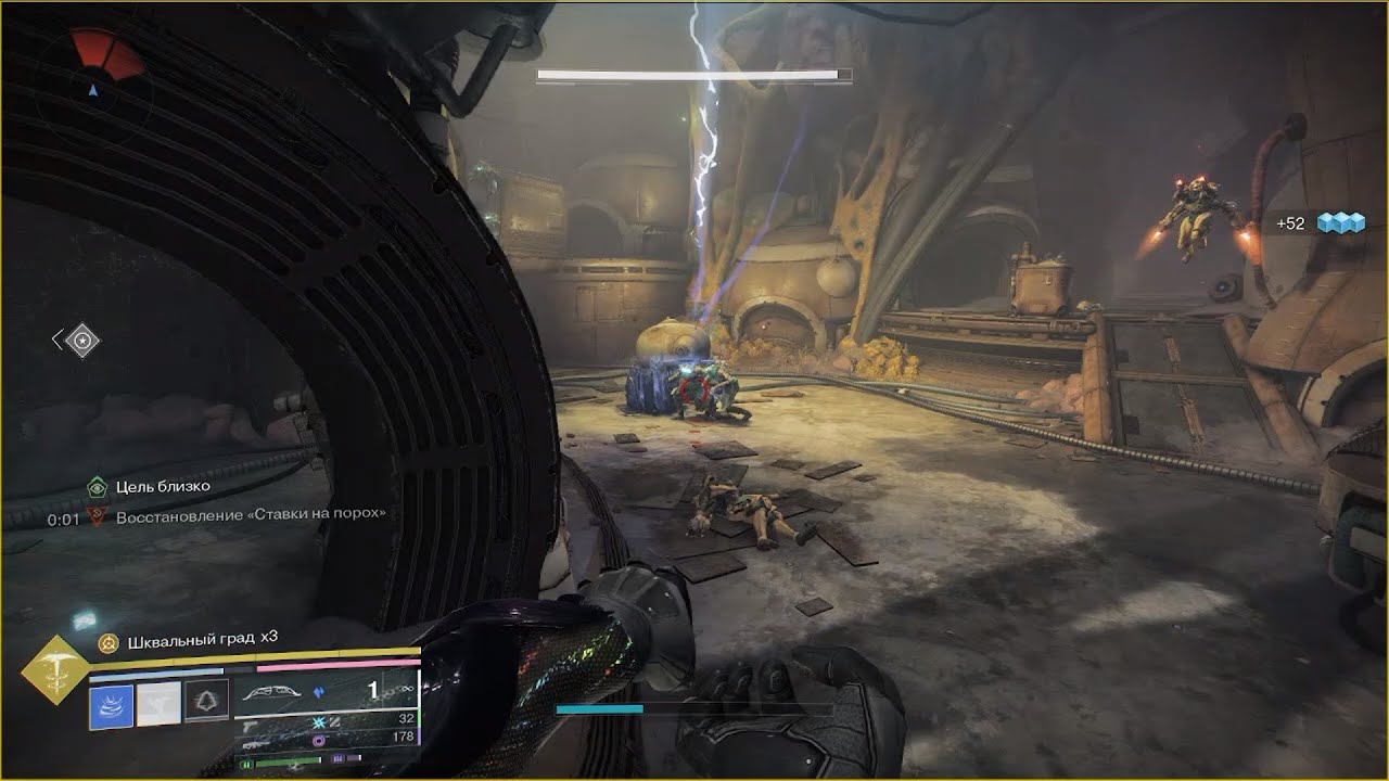 Destiny 2 Край судьбы Начало Задание: Приглашение (Расширение-Кеплер) 4 часть