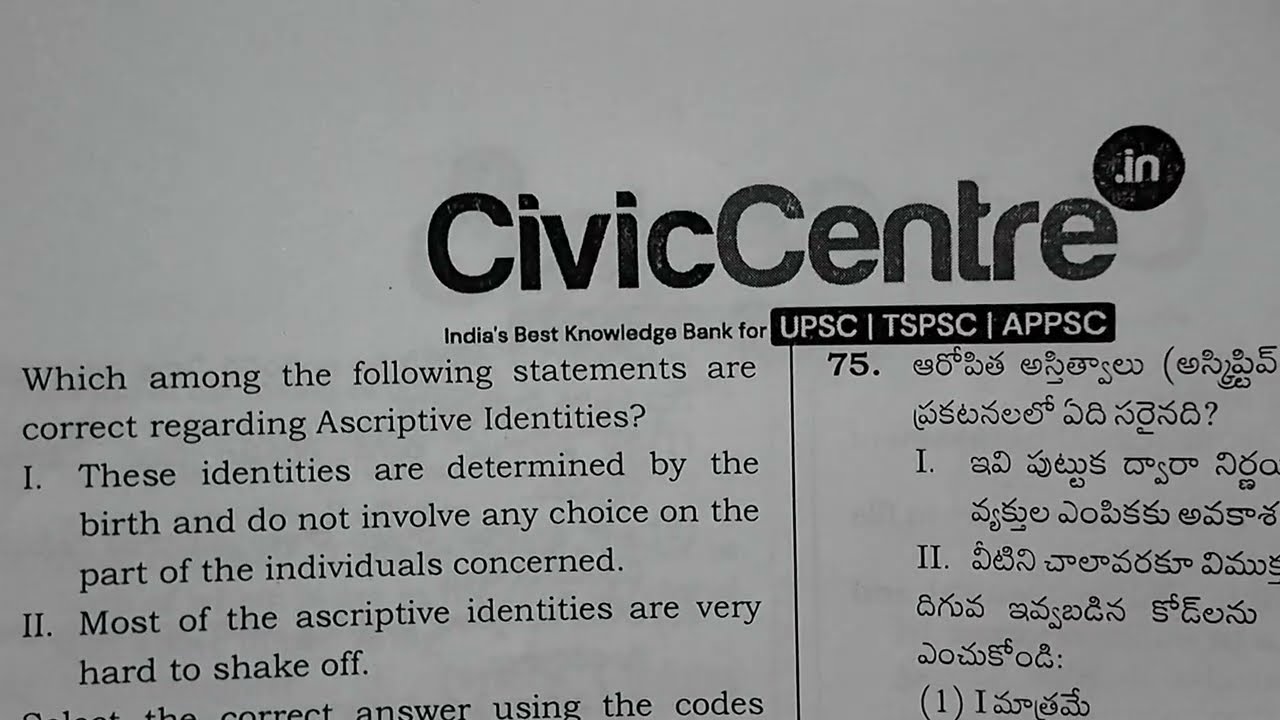 Biggest Mistakes 95% of Aspirants Make in Test Series | APPSC Group 2