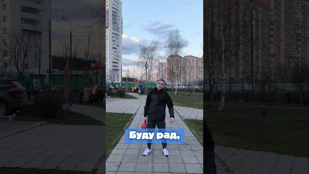 Отжимания на кольц.5+рывки гири(по 3)+2х прыжки9(7кругов). Упрощ.: отж-я5+махи7+1х прыжки(5кр.) #wod