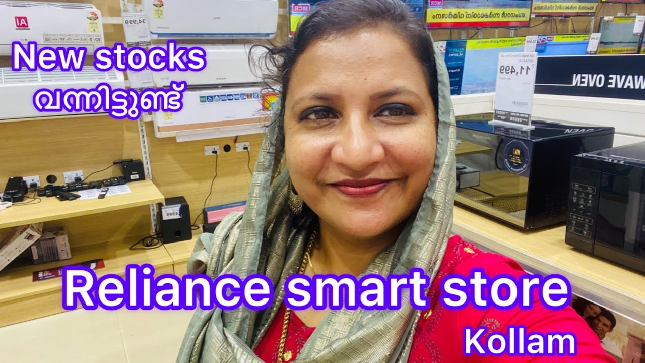 Reliance smart store madannada kollam വമ്പിച്ച ഓഫറുകൾ