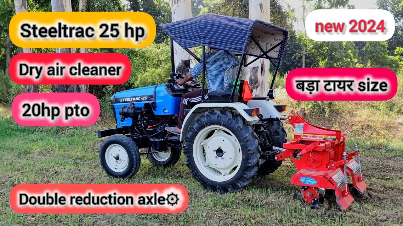 steeltrac 25 गन्ने की जुताई करे बहुत शानदार🤔||फ़ीचर लोडेड ट्रैक्टर💪#keshavchauhan