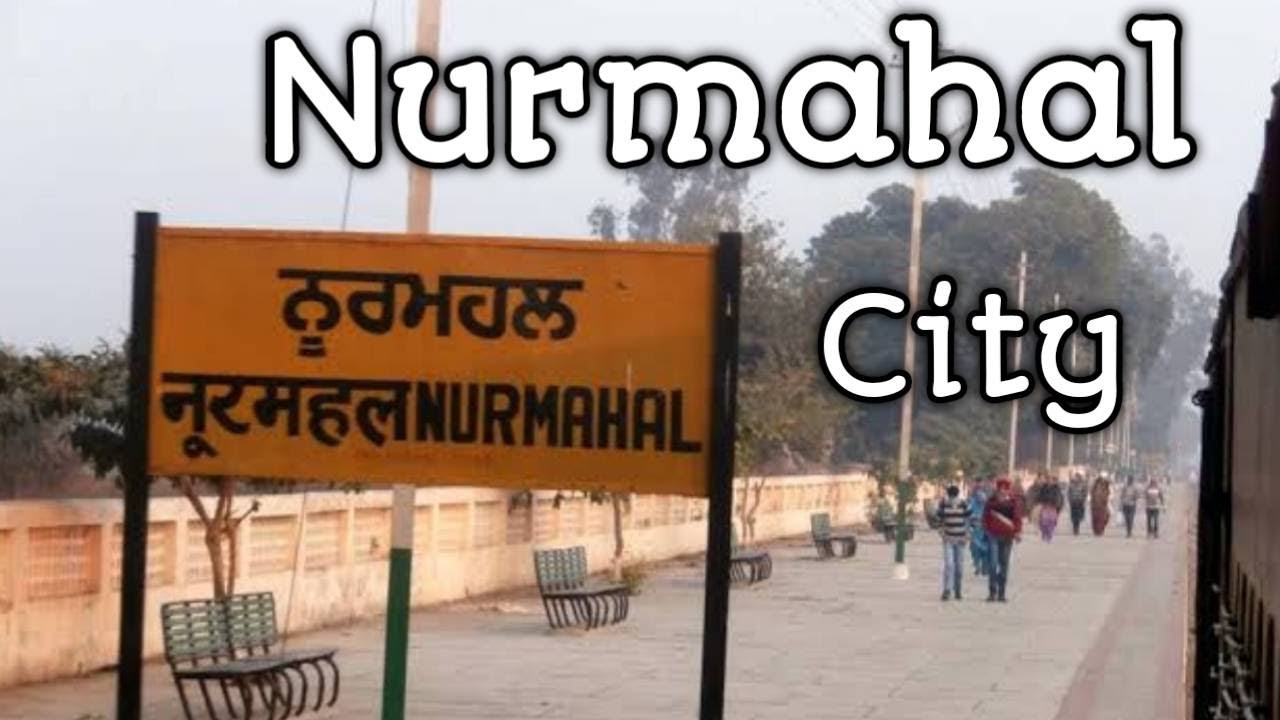 Nurmahal city