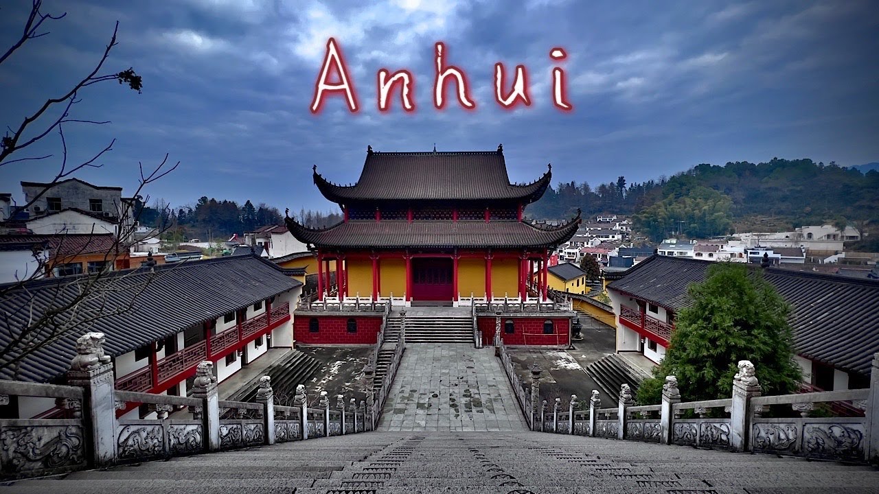 ANHUI pt.2  || ANG BAGUIO CITY NANG CHINA