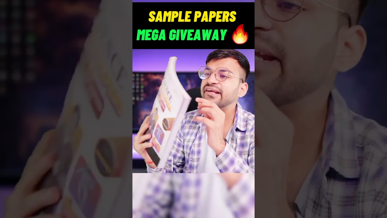 MEGA GIVEAWAY- SAMPLE PAPERS 🔥🎁| 