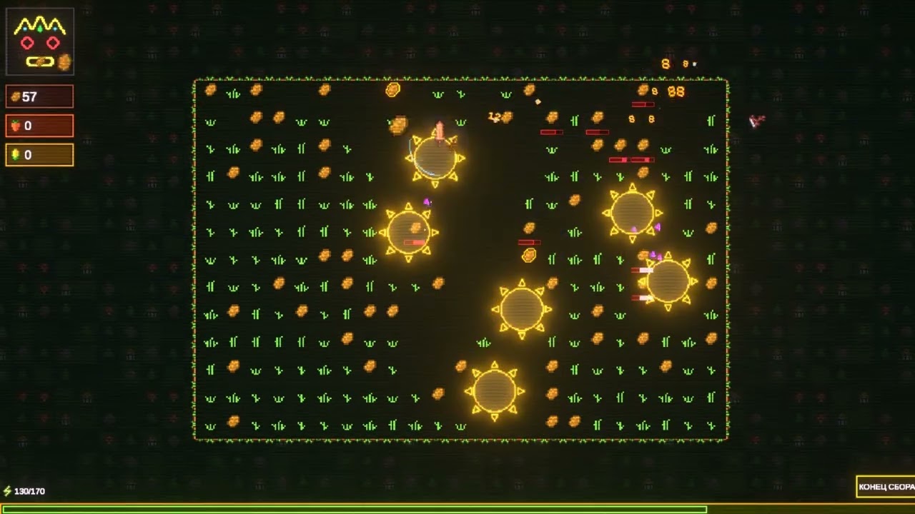 Agrivore. Demo. 2 серия.