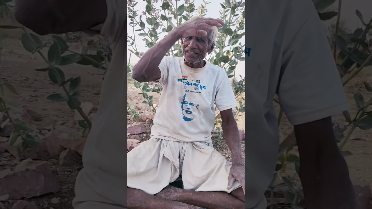 बहुत सुंदर ज्ञान वर्धक एक बार पुरी जरुर सुणे 
