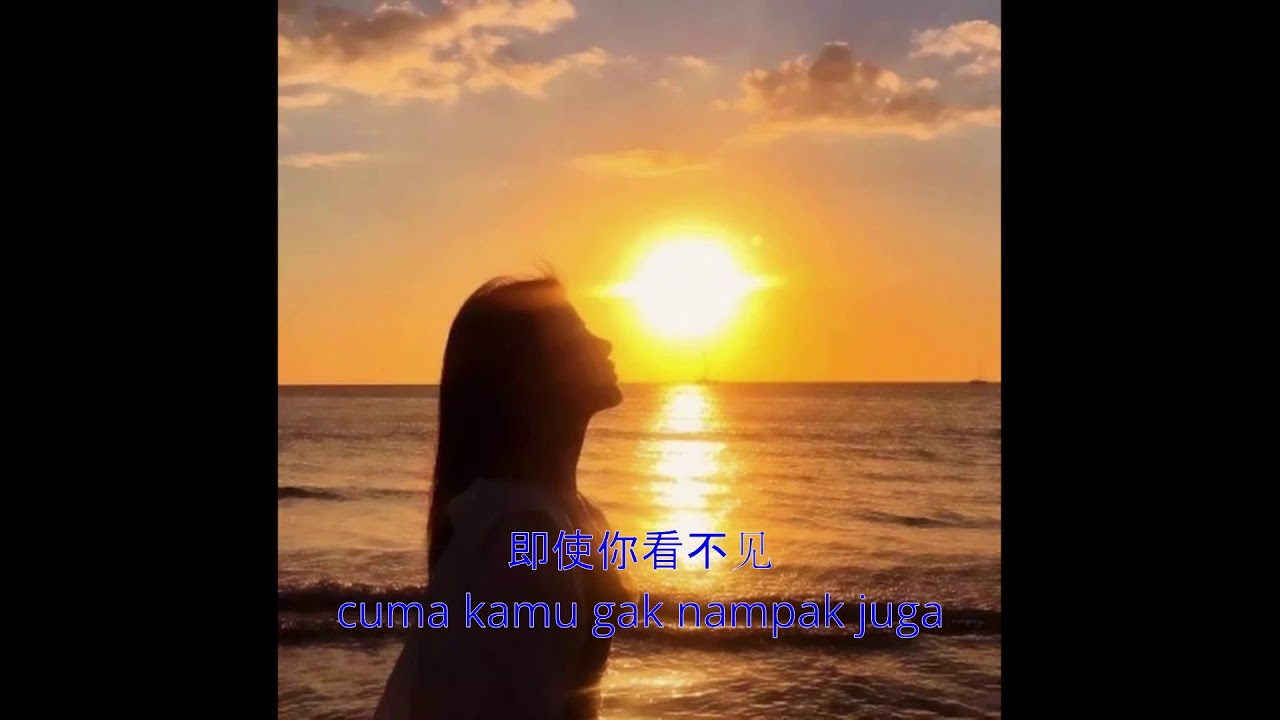 SUKA KAMU 2008（钟意你2008-广东雨神）