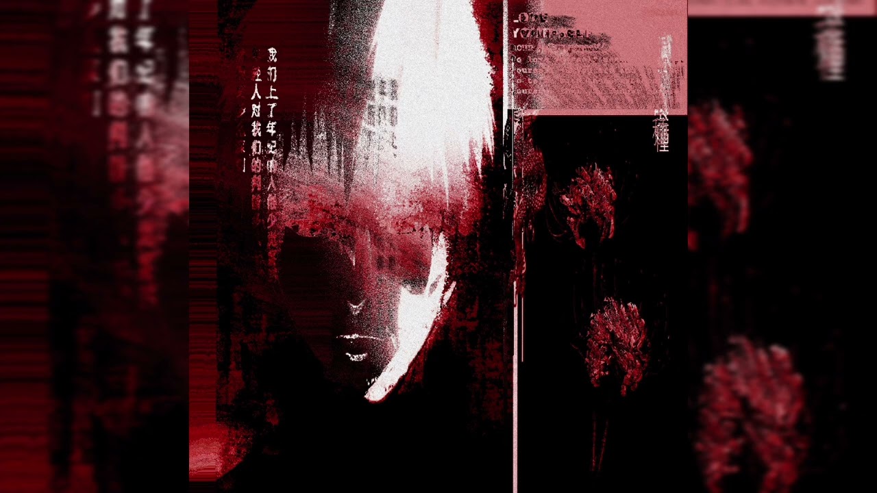 [Free for profit] Necrotrap agressive type beat 