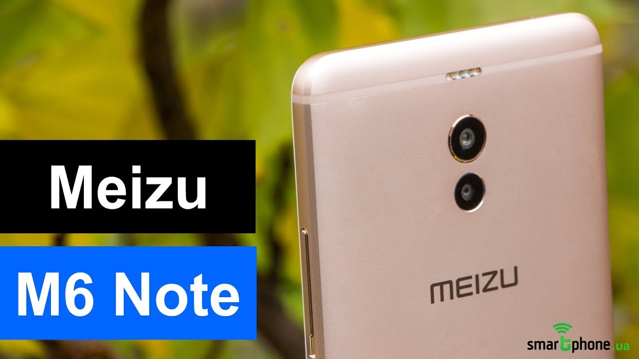 Meizu M6 Note - Обзор. Ура! Snapdragon!