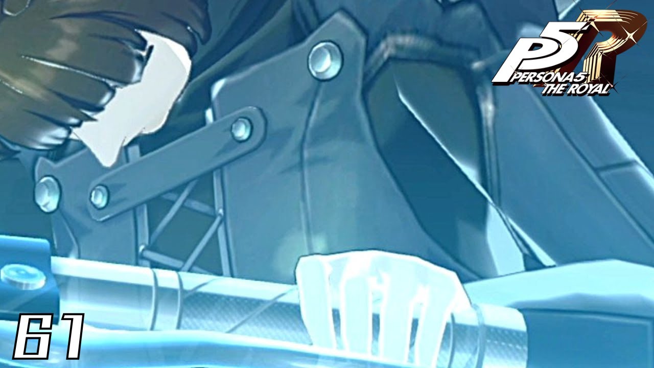 狭苦しい偽りを置き去る者【ネタバレ注意】｜ペルソナ5 ザ・ロイヤル 実況 part61