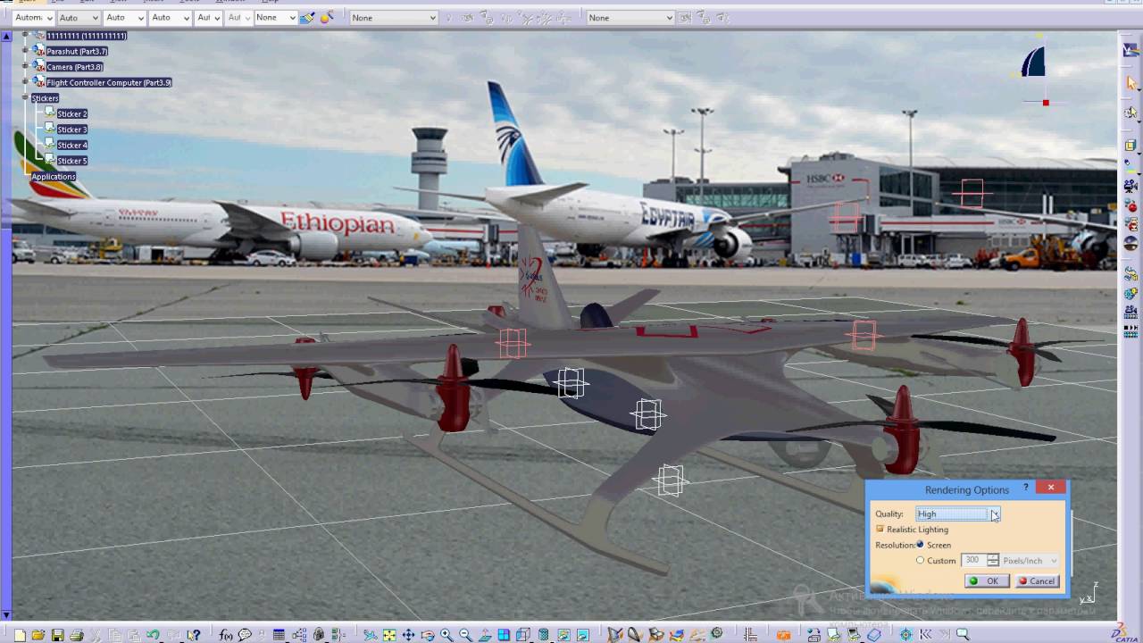 CATIA v5 Rendering
