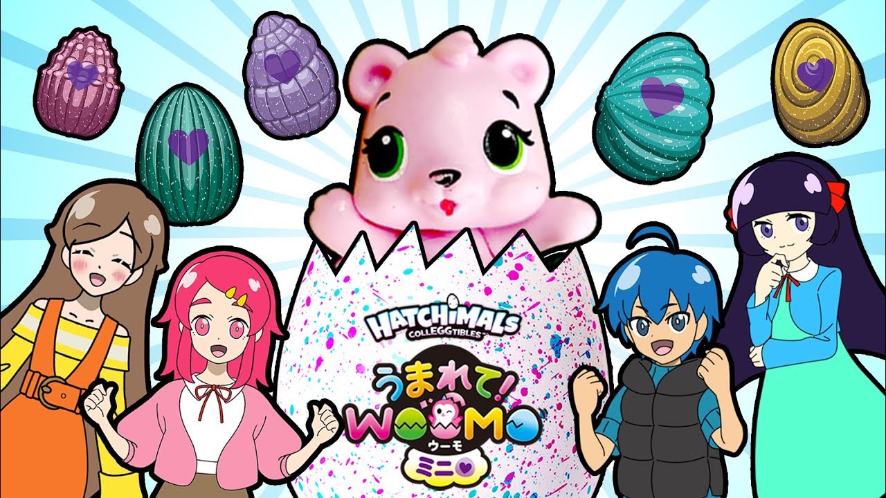 【イッキ見！】新しい うまれて！ウーモミニのおうち作りやお絵かき、タマゴの大量孵化してみたよ！♪♪ DIY 手作り工作 サプライズトイ❤︎アンリルちゃんねる❤︎