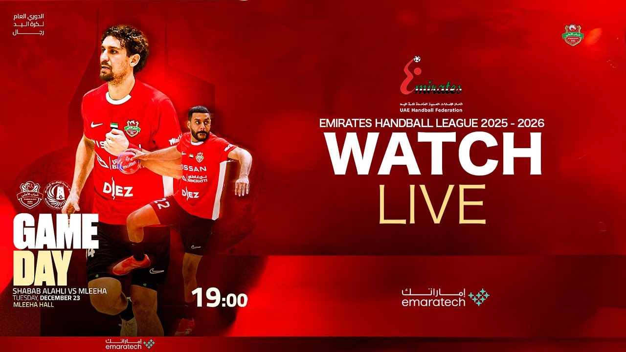 FULL GAME - MLEEHA CLUB vs SHABABALAHLI DUBAI  | EMIRATES HANDBALL LEAGUE 2025–2026