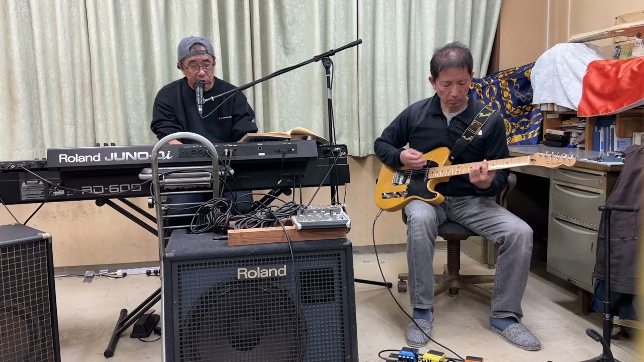 風に吹かれて　練習 ver①