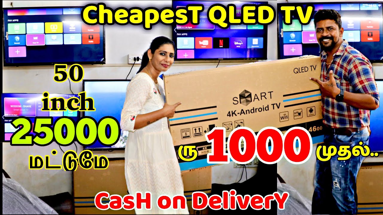 Cheapest 4K OLED TV / 50 inch 25000 RS Only / Cash on Delivery / Nanga Romba Busy