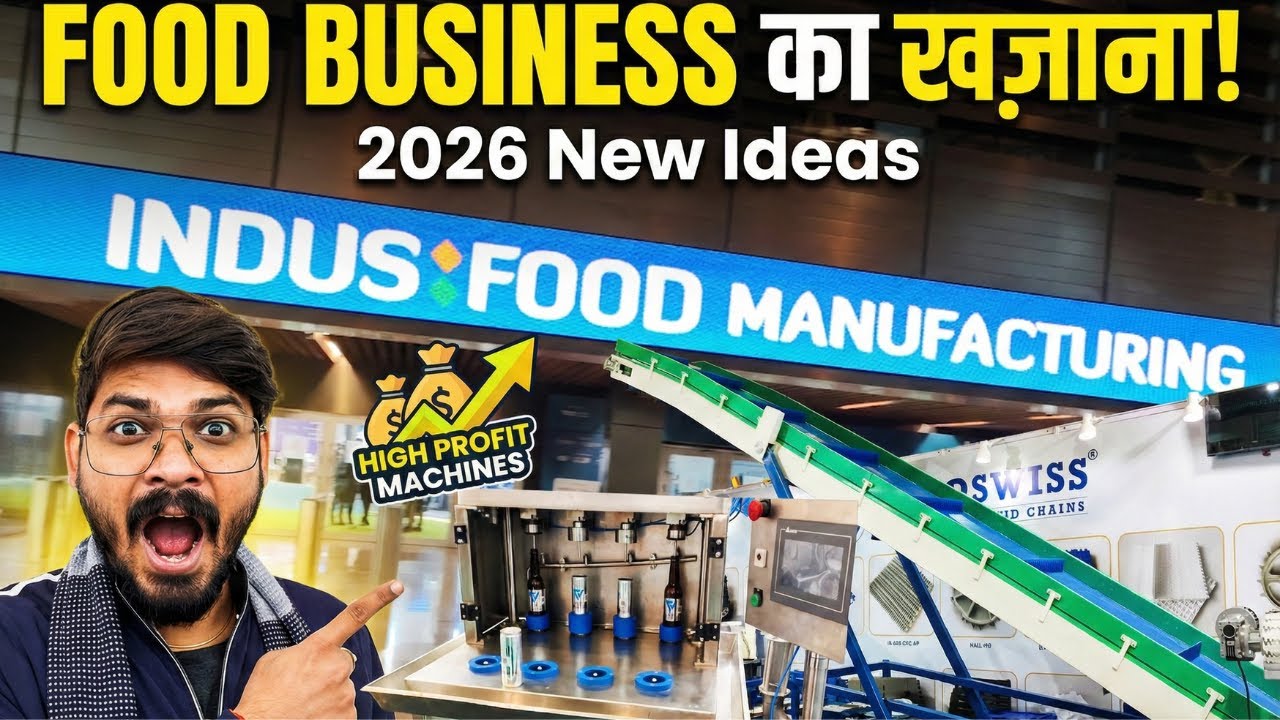 Food Business Ideas 2026! 🤑 High Profit Machines & Future Technology | Indus Food Expo #vlog #food