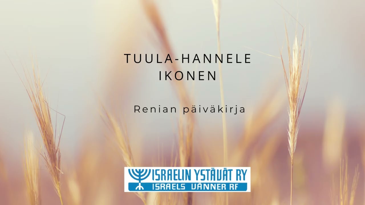 Renian päiväkirja
